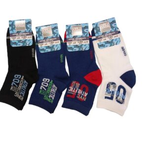 calzino cotone bimbo