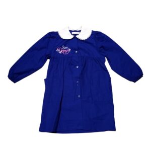 GREMBIULE "PRIMO DELLA CLASSE" SCUOLA BIMBA