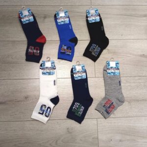 Calzino Bambino Enrico Coveri